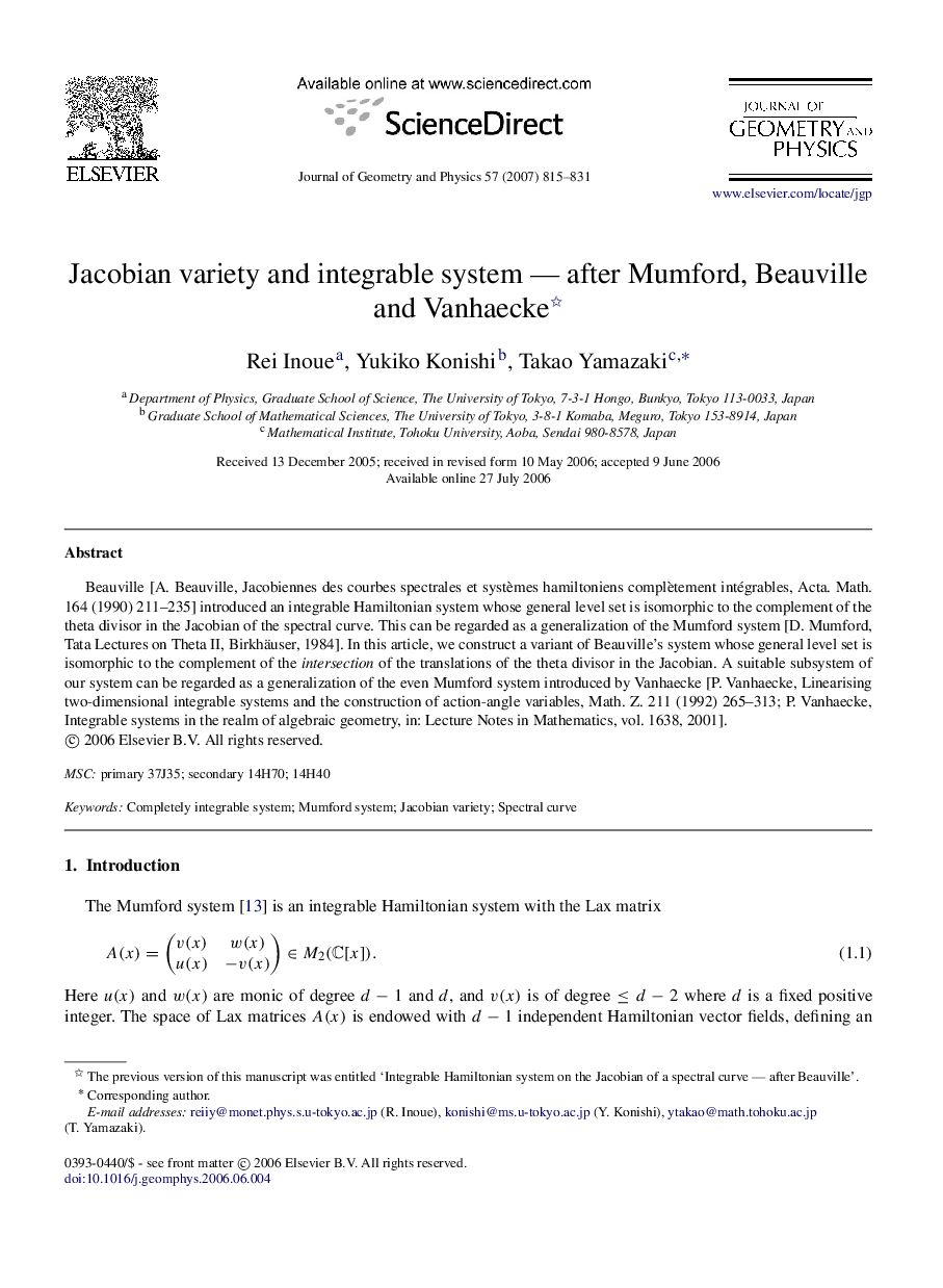 Jacobian variety and integrable system — after Mumford, Beauville and Vanhaecke 
