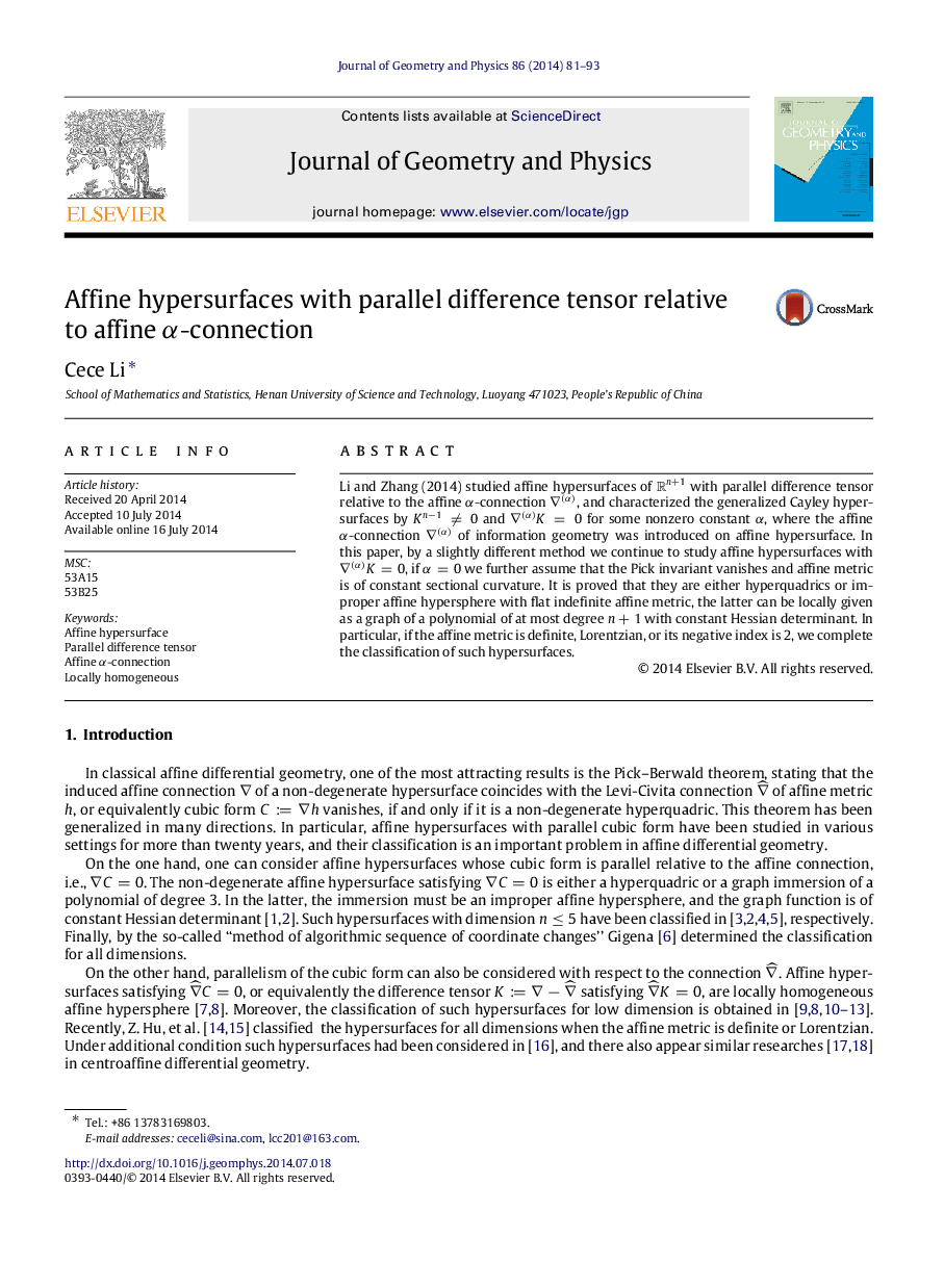 Affine hypersurfaces with parallel difference tensor relative to affine Î±-connection