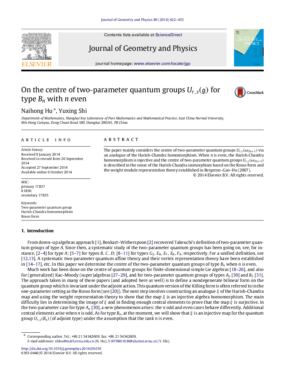 On the centre of two-parameter quantum groups Ur,s(g) for type Bn with n even