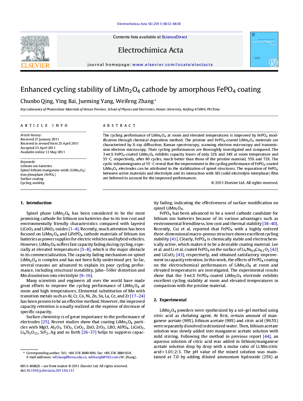 Enhanced cycling stability of LiMn2O4 cathode by amorphous FePO4 coating