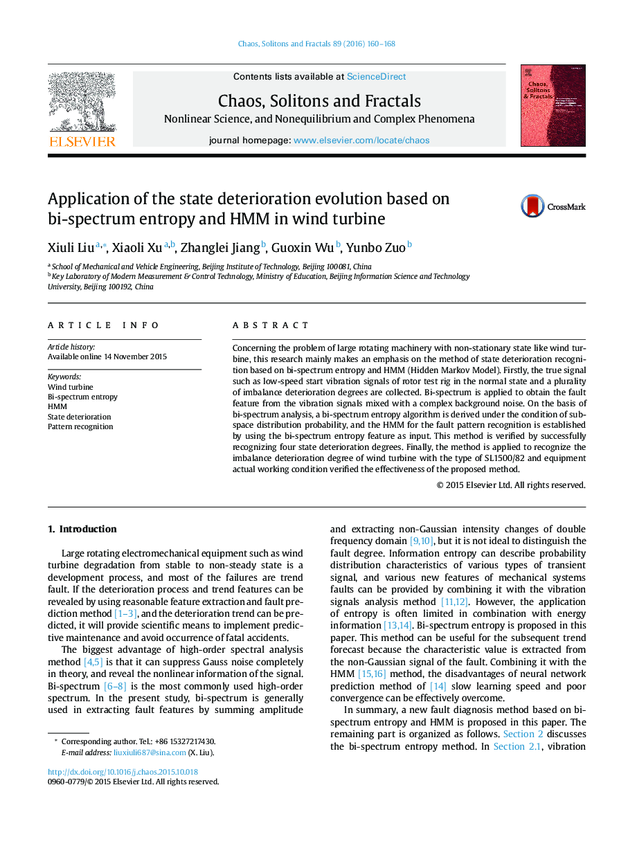 Application of the state deterioration evolution based on bi-spectrum entropy and HMM in wind turbine