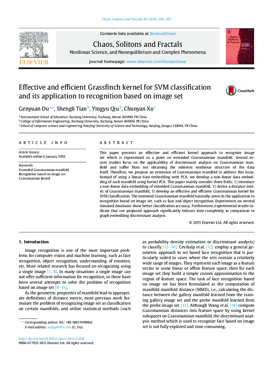 Effective and efficient Grassfinch kernel for SVM classification and its application to recognition based on image set
