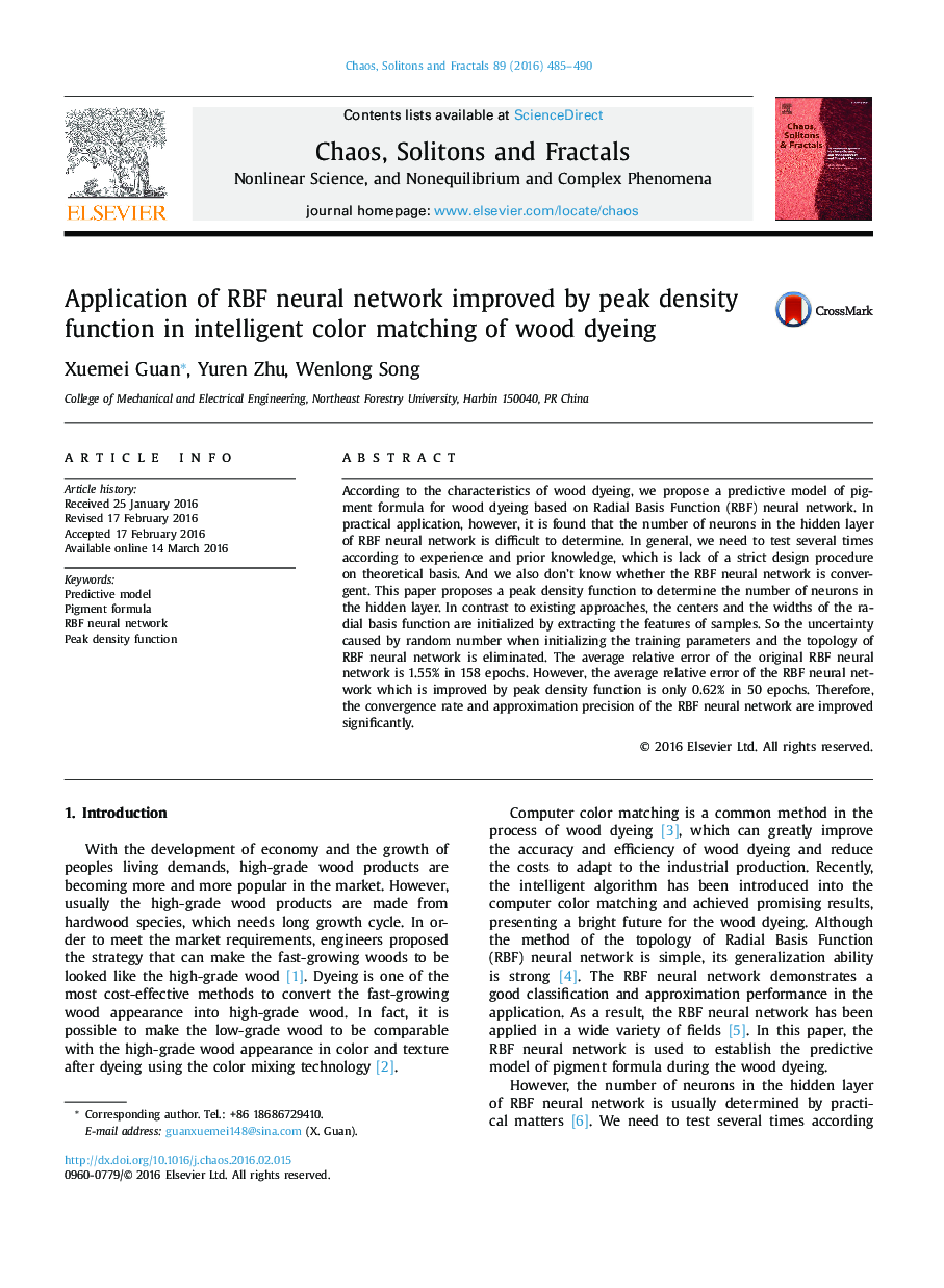 Application of RBF neural network improved by peak density function in intelligent color matching of wood dyeing