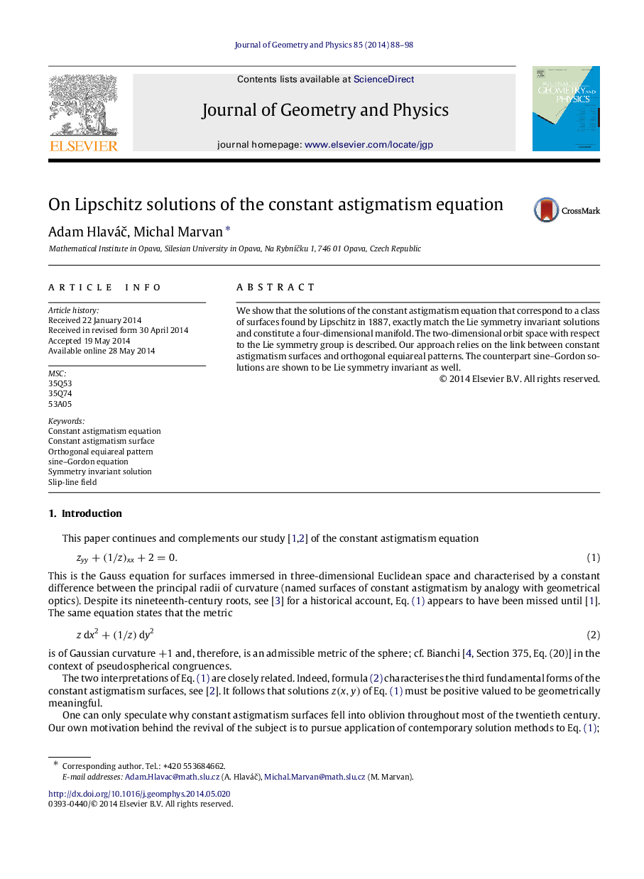 On Lipschitz solutions of the constant astigmatism equation