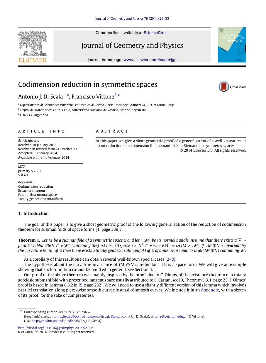 Codimension reduction in symmetric spaces