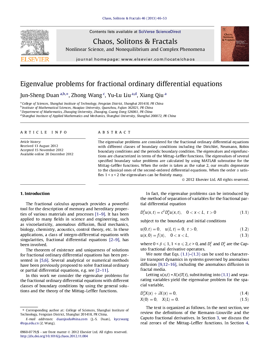 Eigenvalue problems for fractional ordinary differential equations