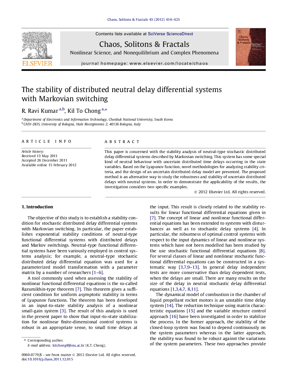 The stability of distributed neutral delay differential systems with Markovian switching