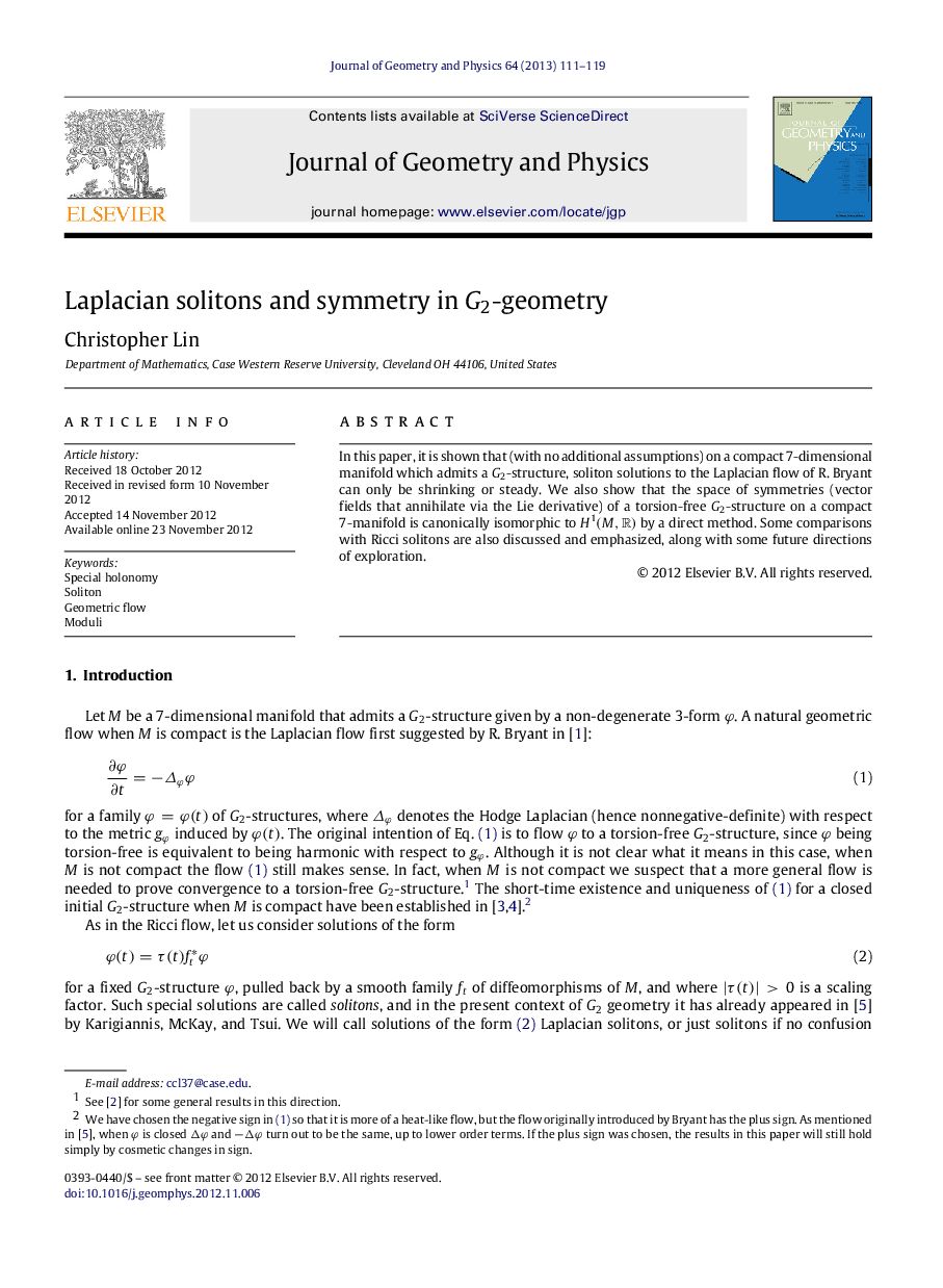 Laplacian solitons and symmetry in G2-geometry