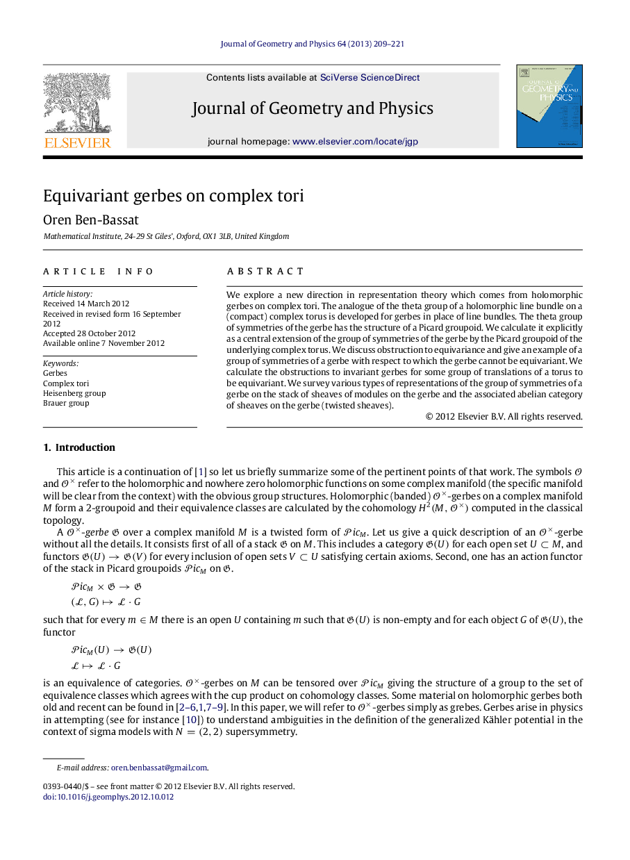 Equivariant gerbes on complex tori