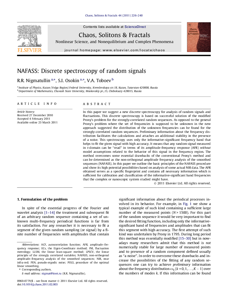 NAFASS: Discrete spectroscopy of random signals