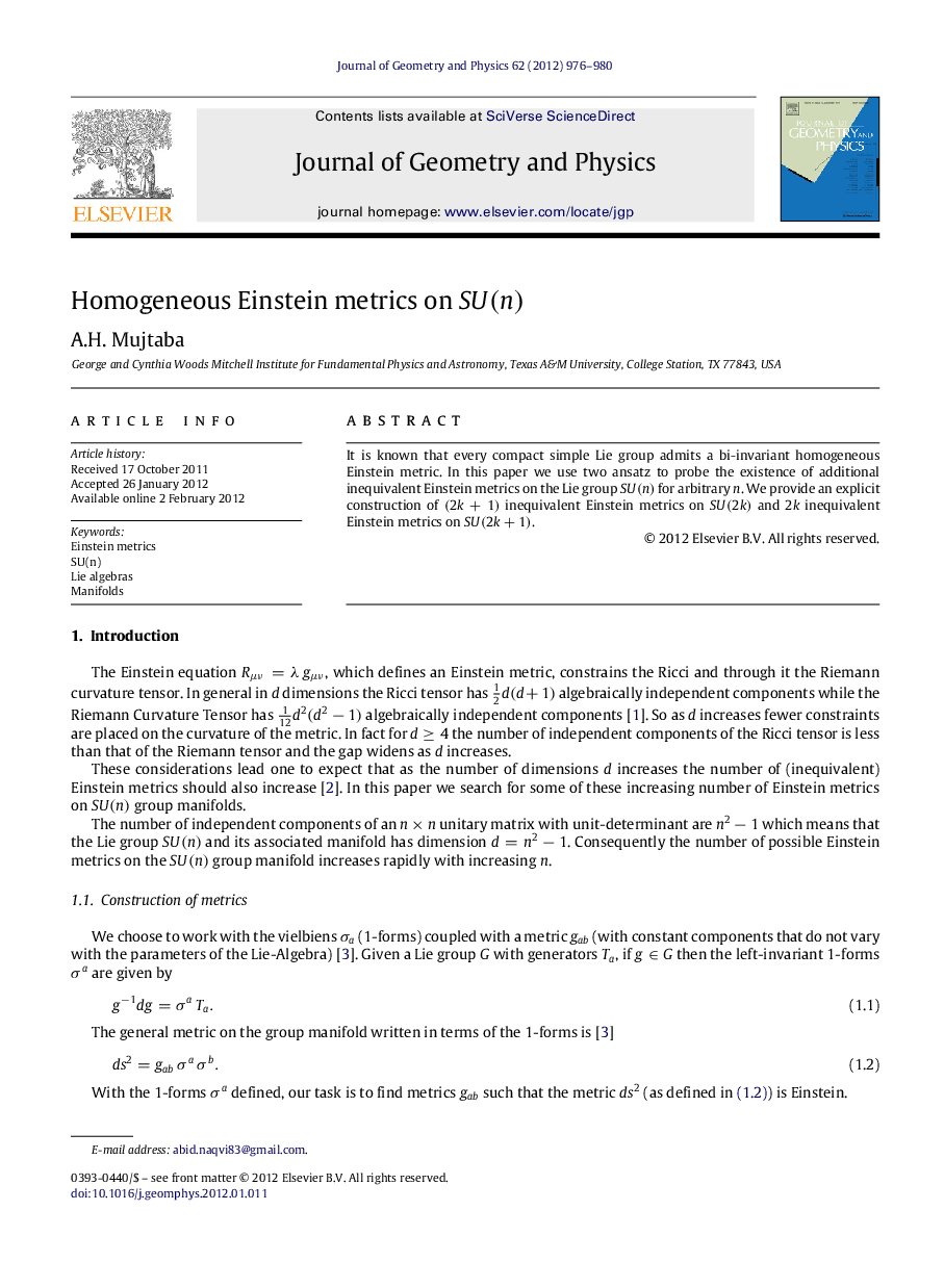 Homogeneous Einstein metrics on SU(n)SU(n)