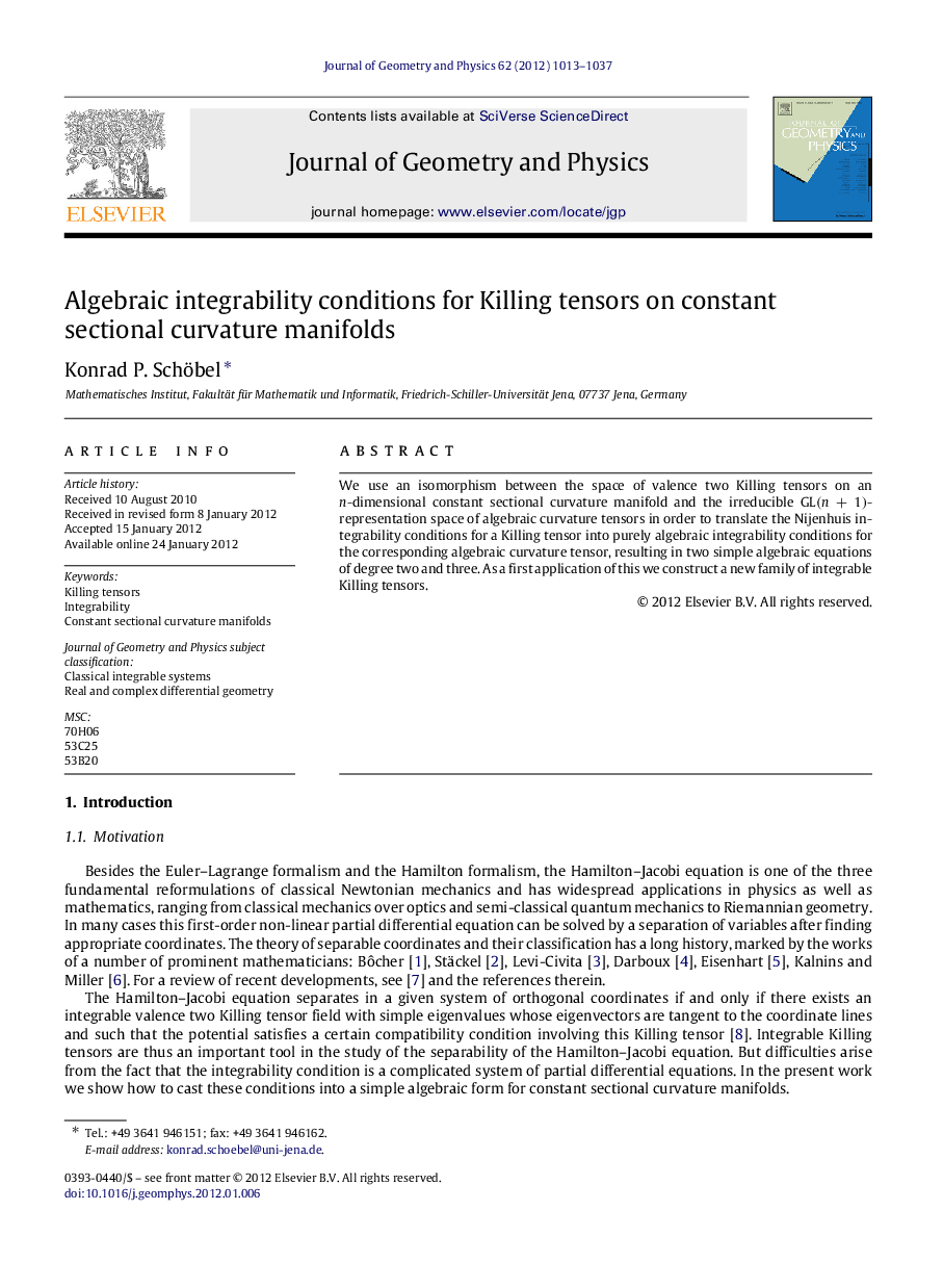 Algebraic integrability conditions for Killing tensors on constant sectional curvature manifolds