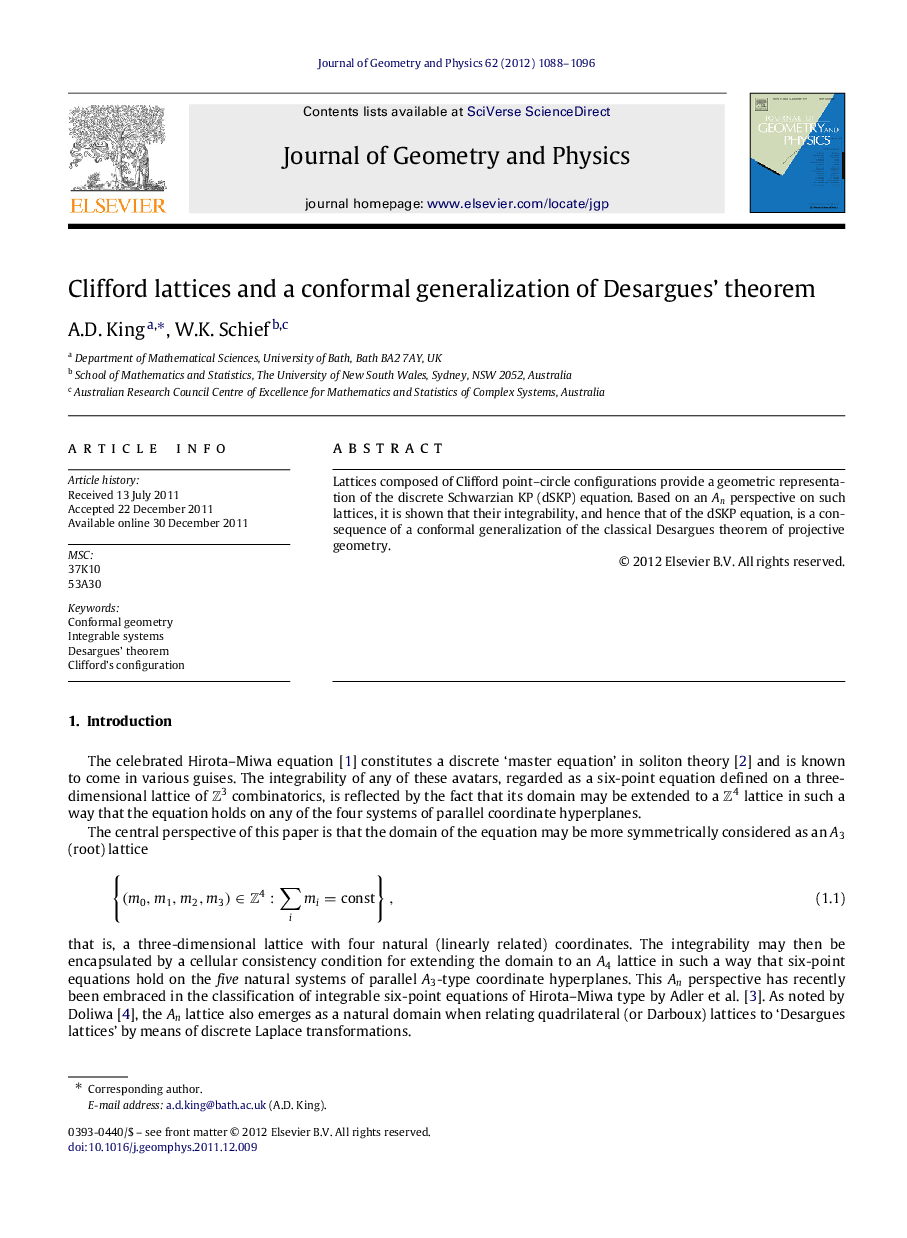 Clifford lattices and a conformal generalization of Desargues’ theorem