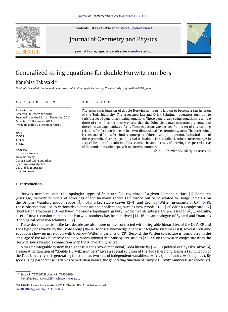 Generalized string equations for double Hurwitz numbers