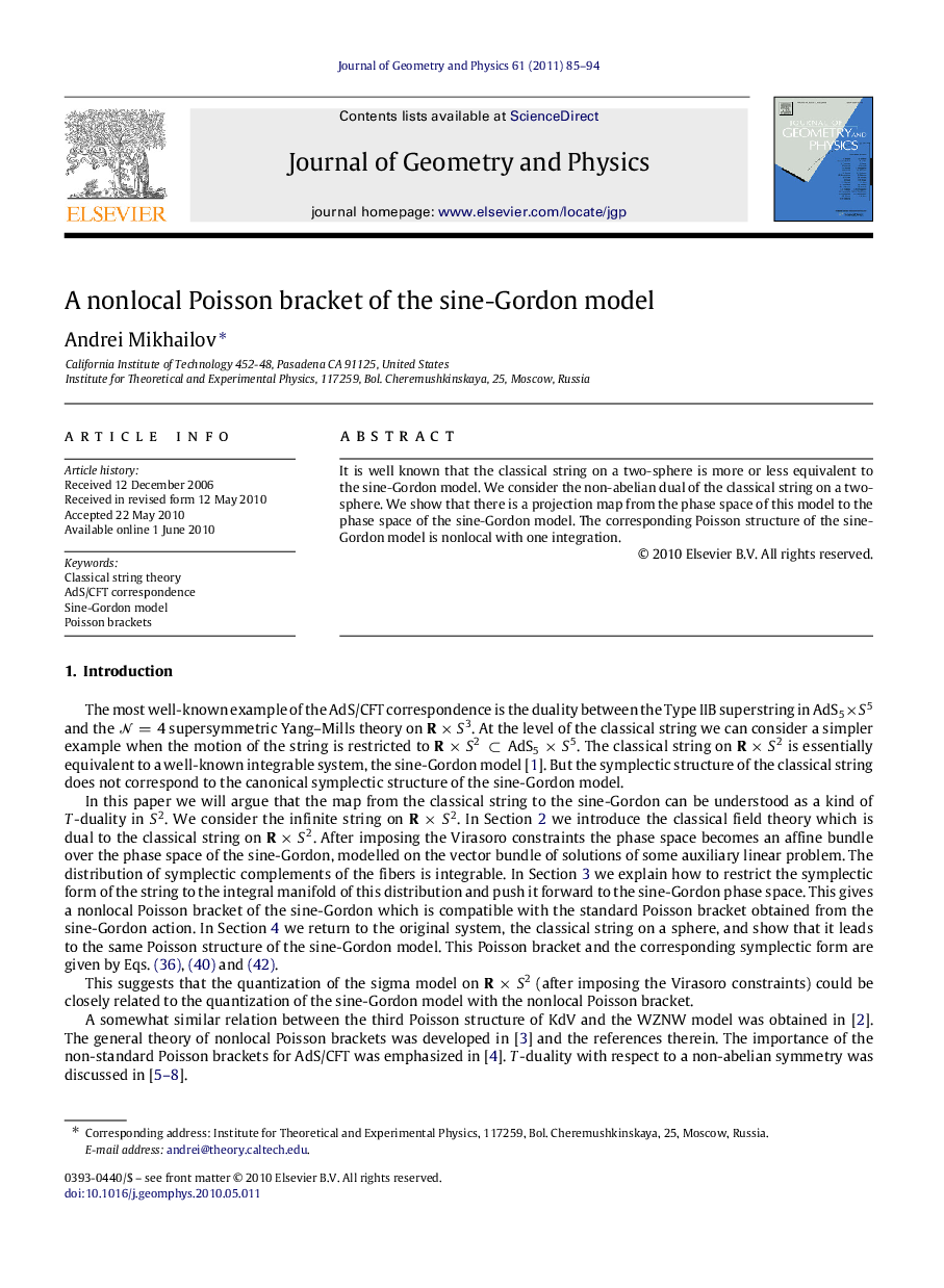 A nonlocal Poisson bracket of the sine-Gordon model