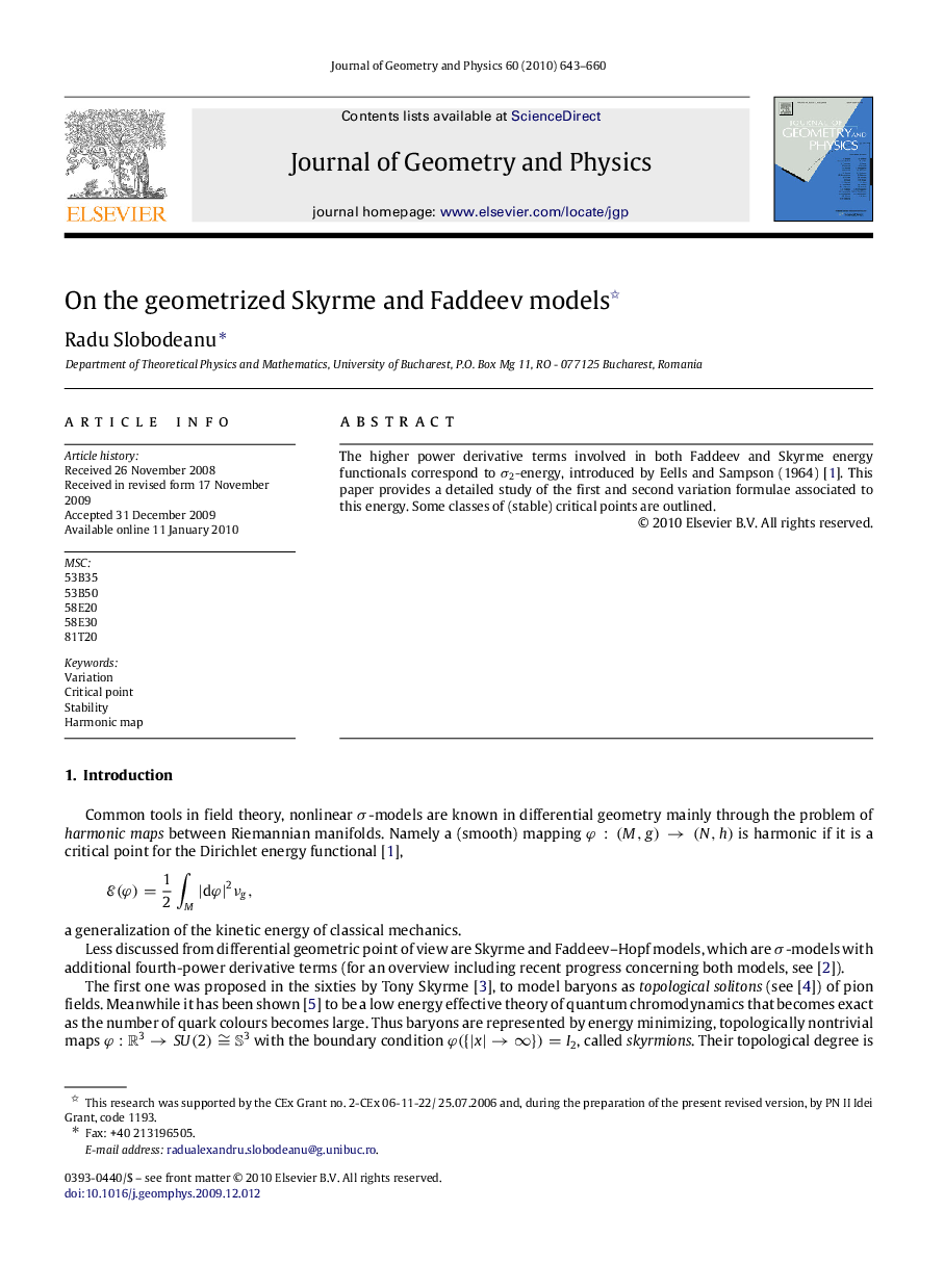 On the geometrized Skyrme and Faddeev models