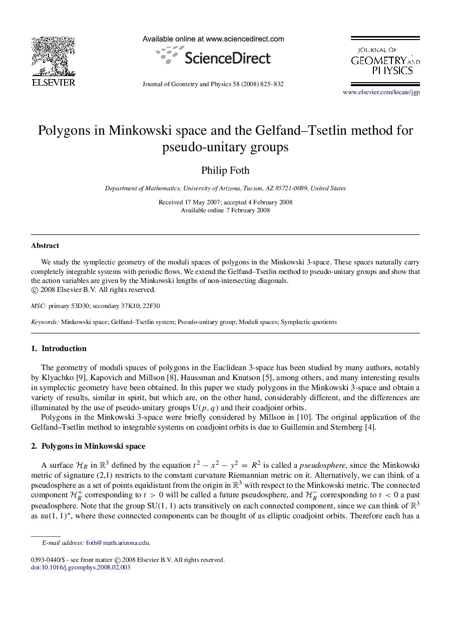 Polygons in Minkowski space and the Gelfand–Tsetlin method for pseudo-unitary groups