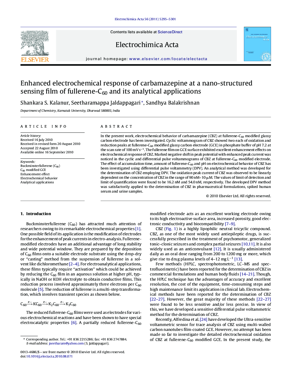 عکس صفحه اول مقاله: Enhanced electrochemical response of carbamazepine at a nano-structured sensing film of fullerene-C60 and its analytical applications Enhanced electrochemical response of carbamazepine at a nano-structured sensing film of fullerene-C60 and its analytical applications