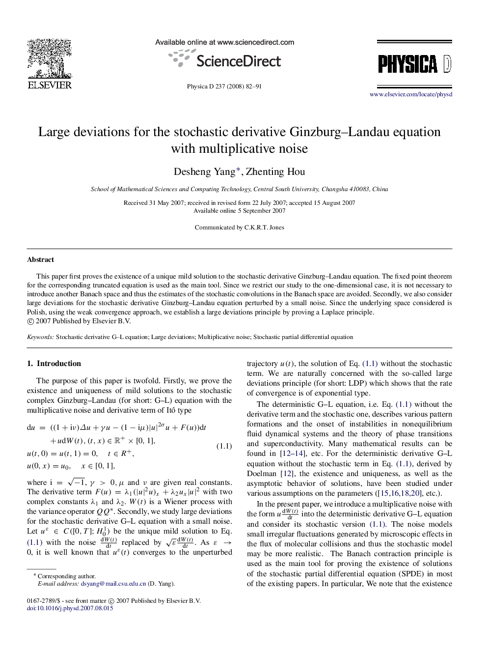 Large deviations for the stochastic derivative Ginzburg–Landau equation with multiplicative noise