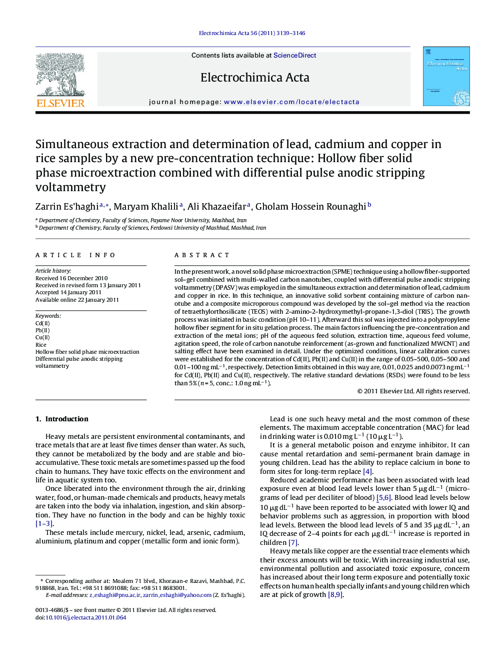 Simultaneous extraction and determination of lead, cadmium and copper in rice samples by a new pre-concentration technique: Hollow fiber solid phase microextraction combined with differential pulse anodic stripping voltammetry