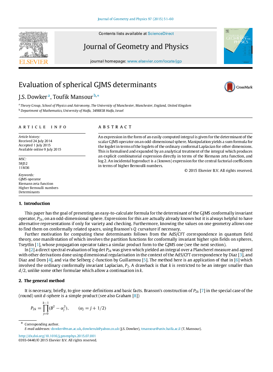 Evaluation of spherical GJMS determinants