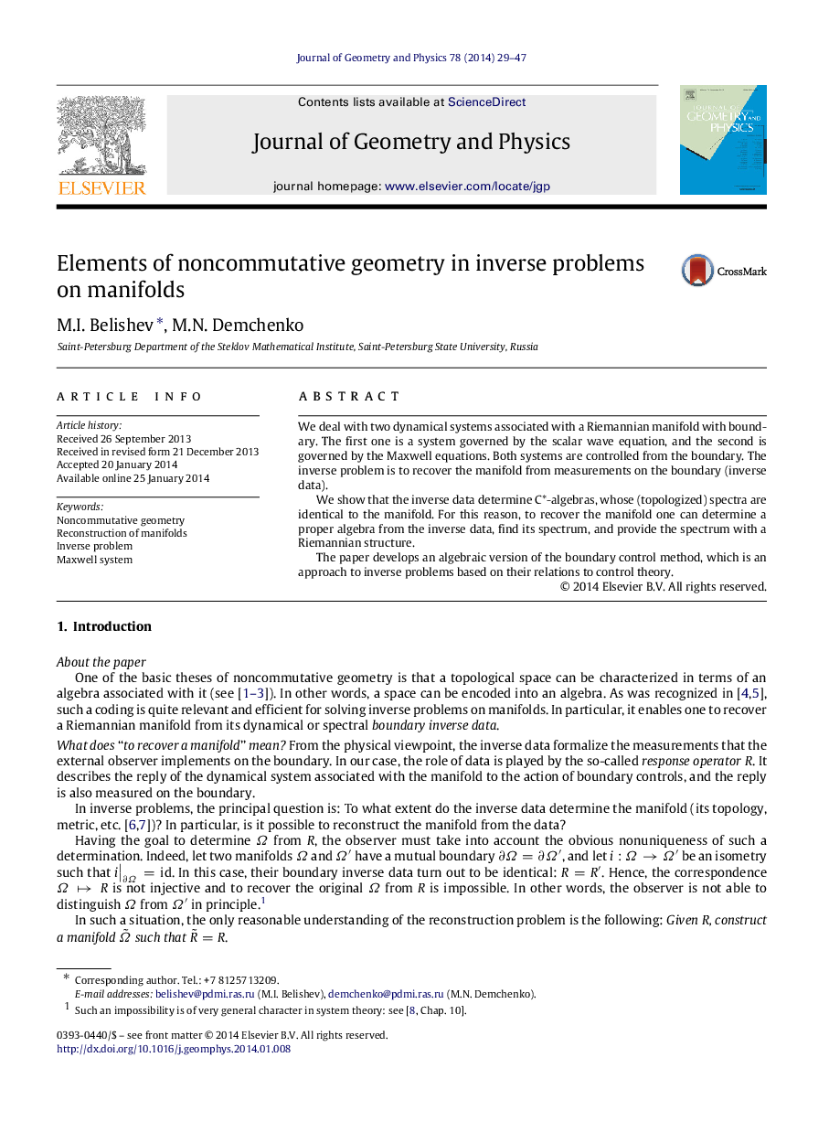 Elements of noncommutative geometry in inverse problems on manifolds