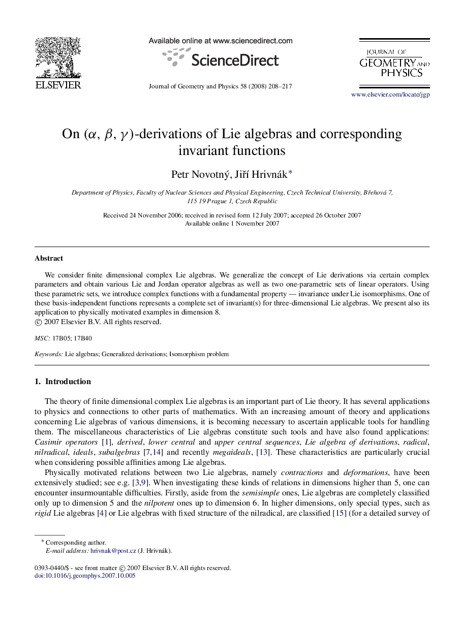 On (α,β,γ)(α,β,γ)-derivations of Lie algebras and corresponding invariant functions