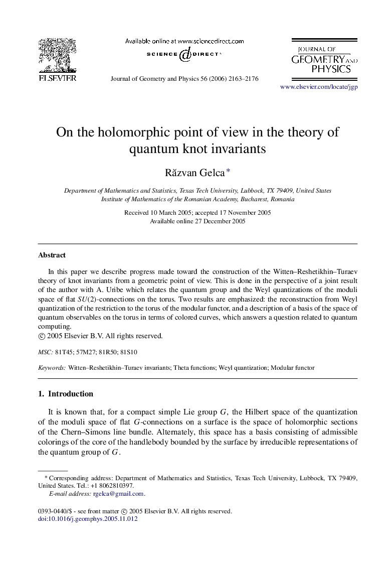 On the holomorphic point of view in the theory of quantum knot invariants