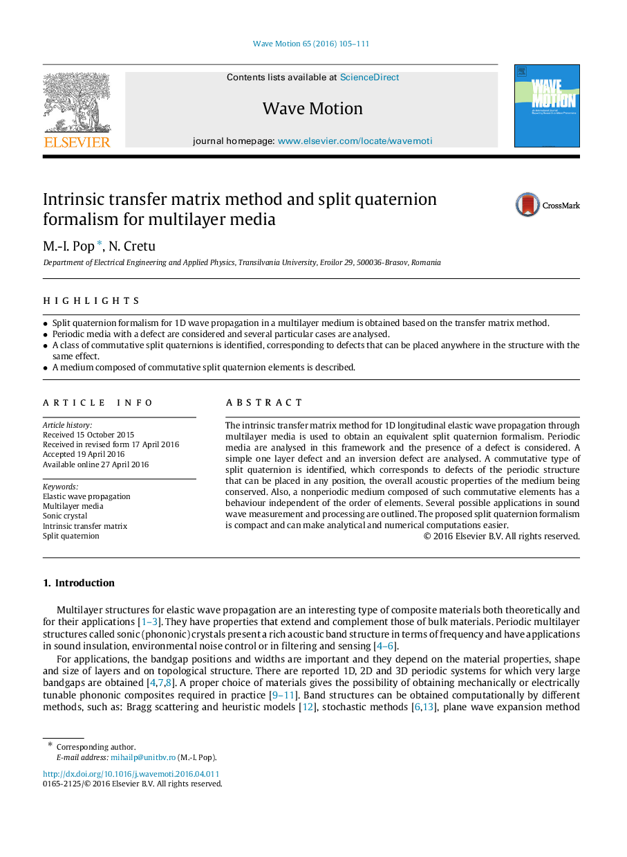 Intrinsic transfer matrix method and split quaternion formalism for multilayer media