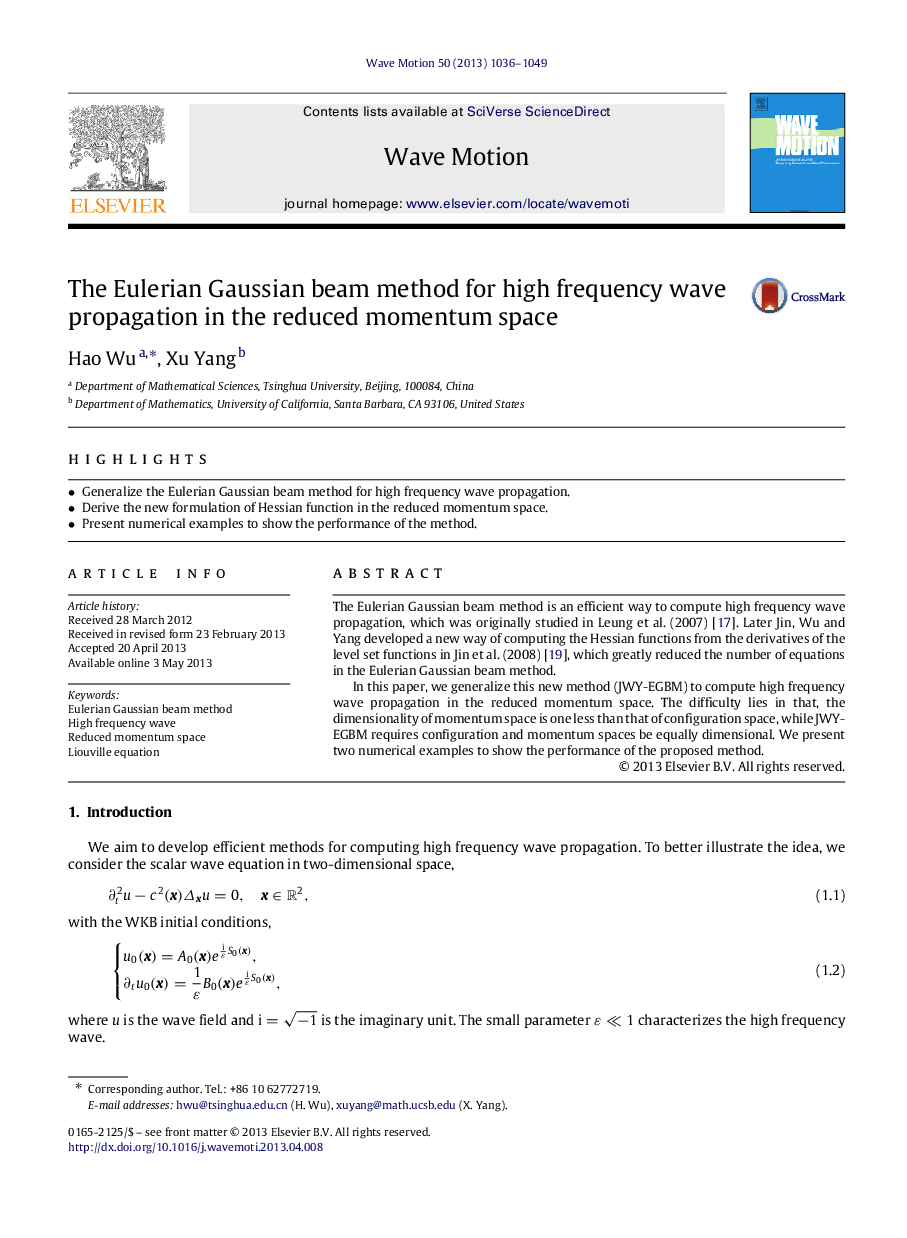 The Eulerian Gaussian beam method for high frequency wave propagation in the reduced momentum space