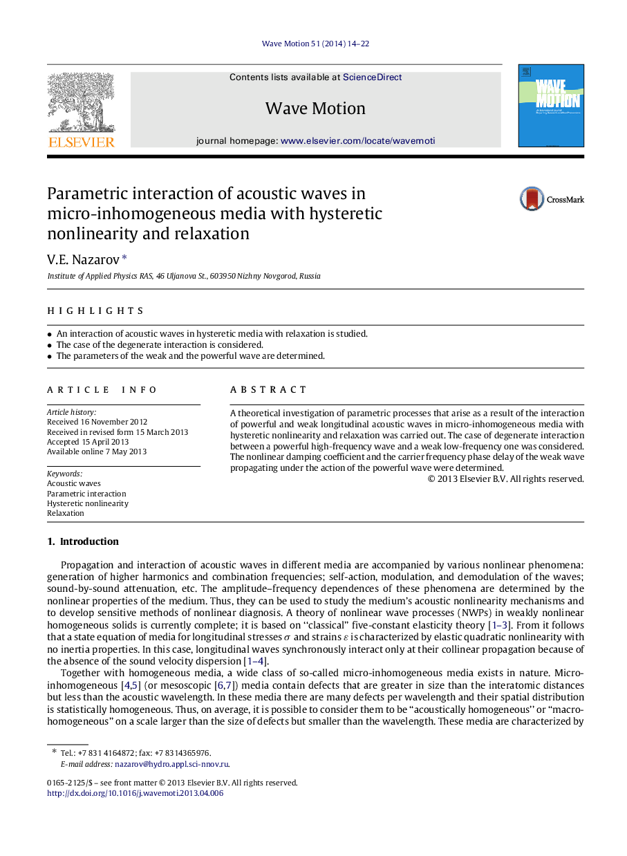 Parametric interaction of acoustic waves in micro-inhomogeneous media with hysteretic nonlinearity and relaxation