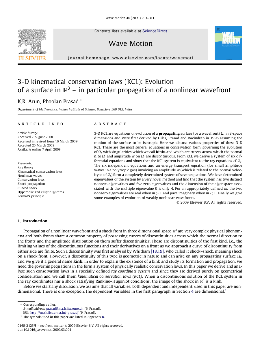 3-D kinematical conservation laws (KCL): Evolution of a surface in R3 - in particular propagation of a nonlinear wavefront