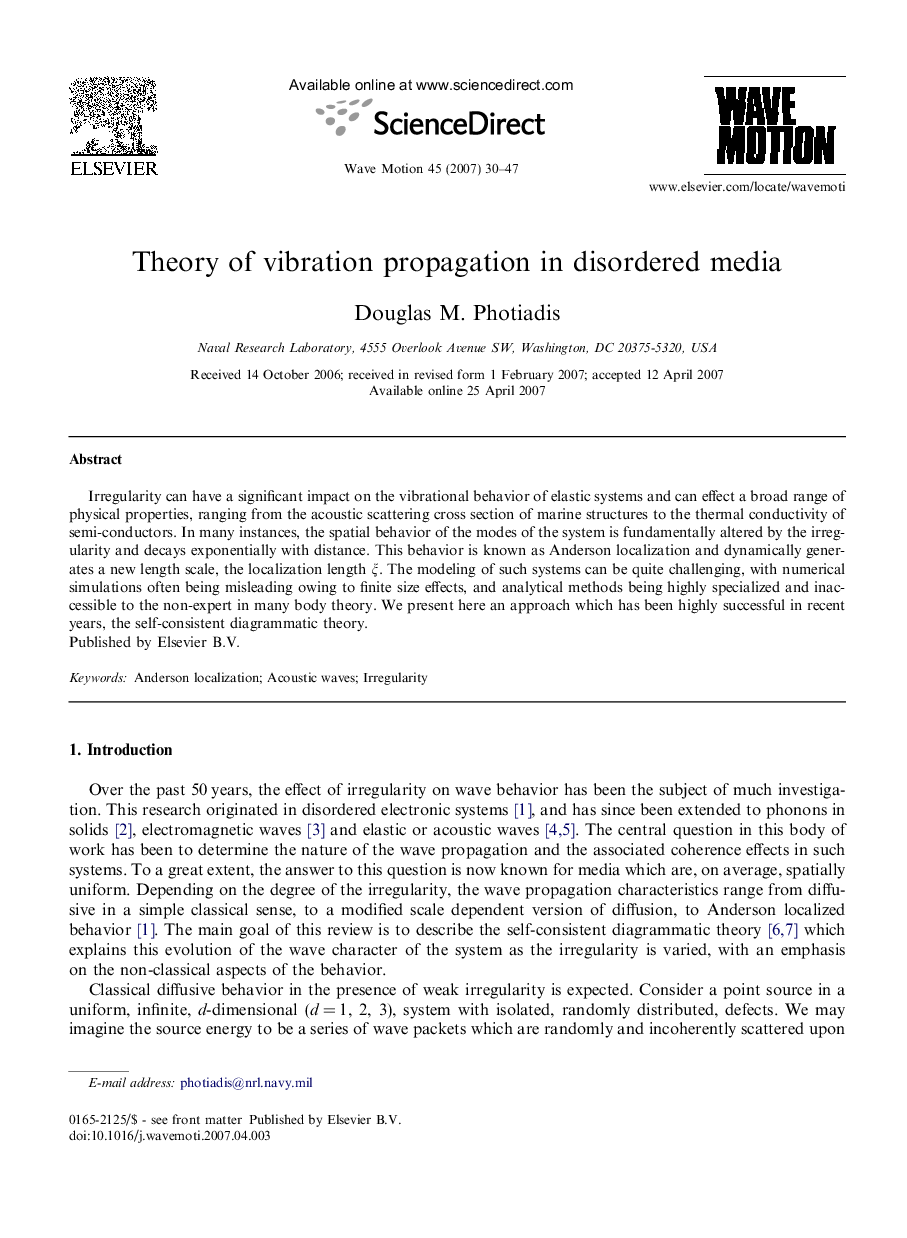 Theory of vibration propagation in disordered media