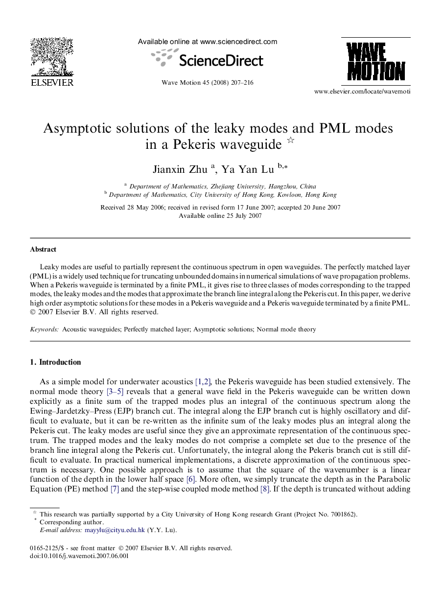 Asymptotic solutions of the leaky modes and PML modes in a Pekeris waveguide 