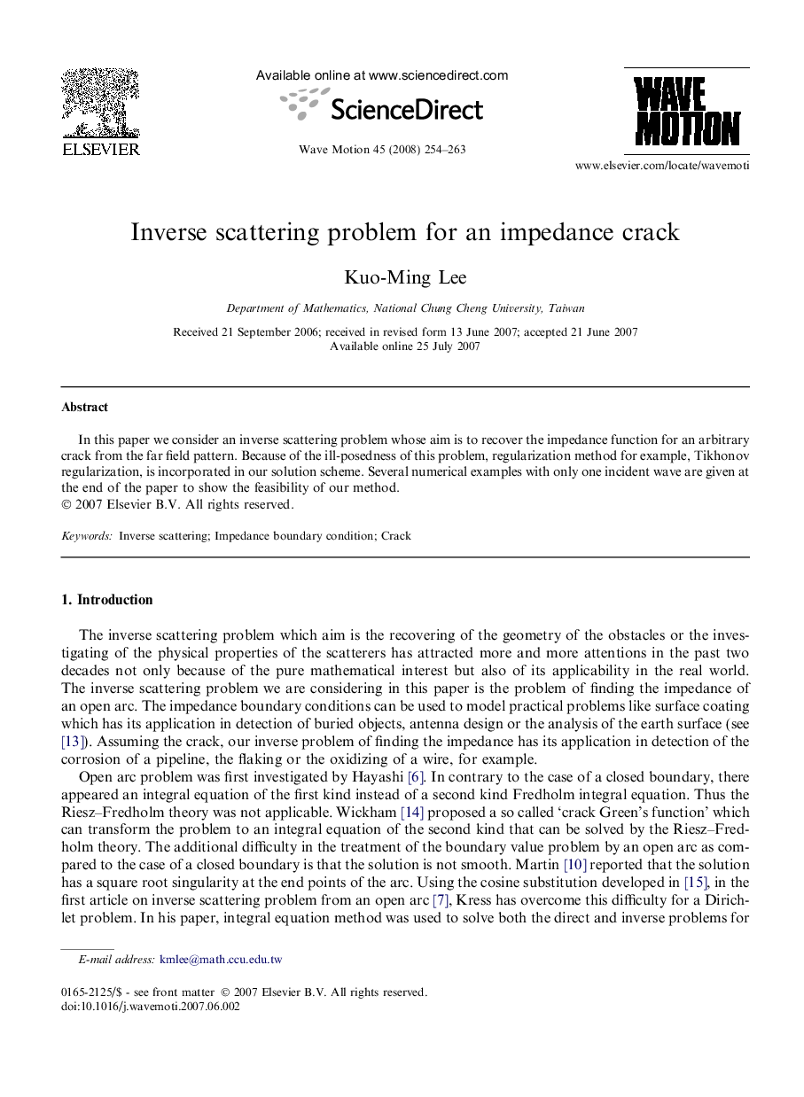 Inverse scattering problem for an impedance crack