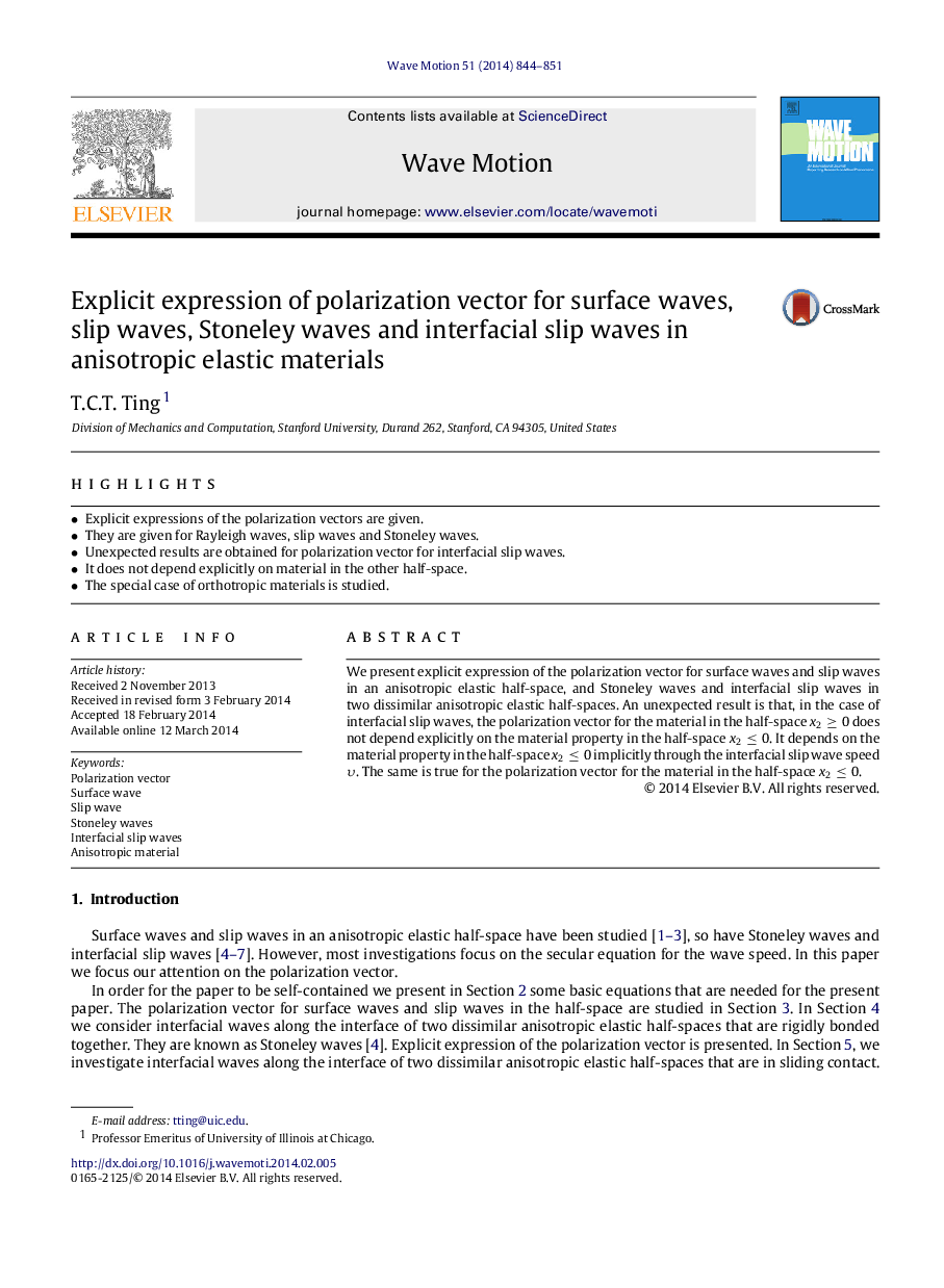 Explicit expression of polarization vector for surface waves, slip waves, Stoneley waves and interfacial slip waves in anisotropic elastic materials