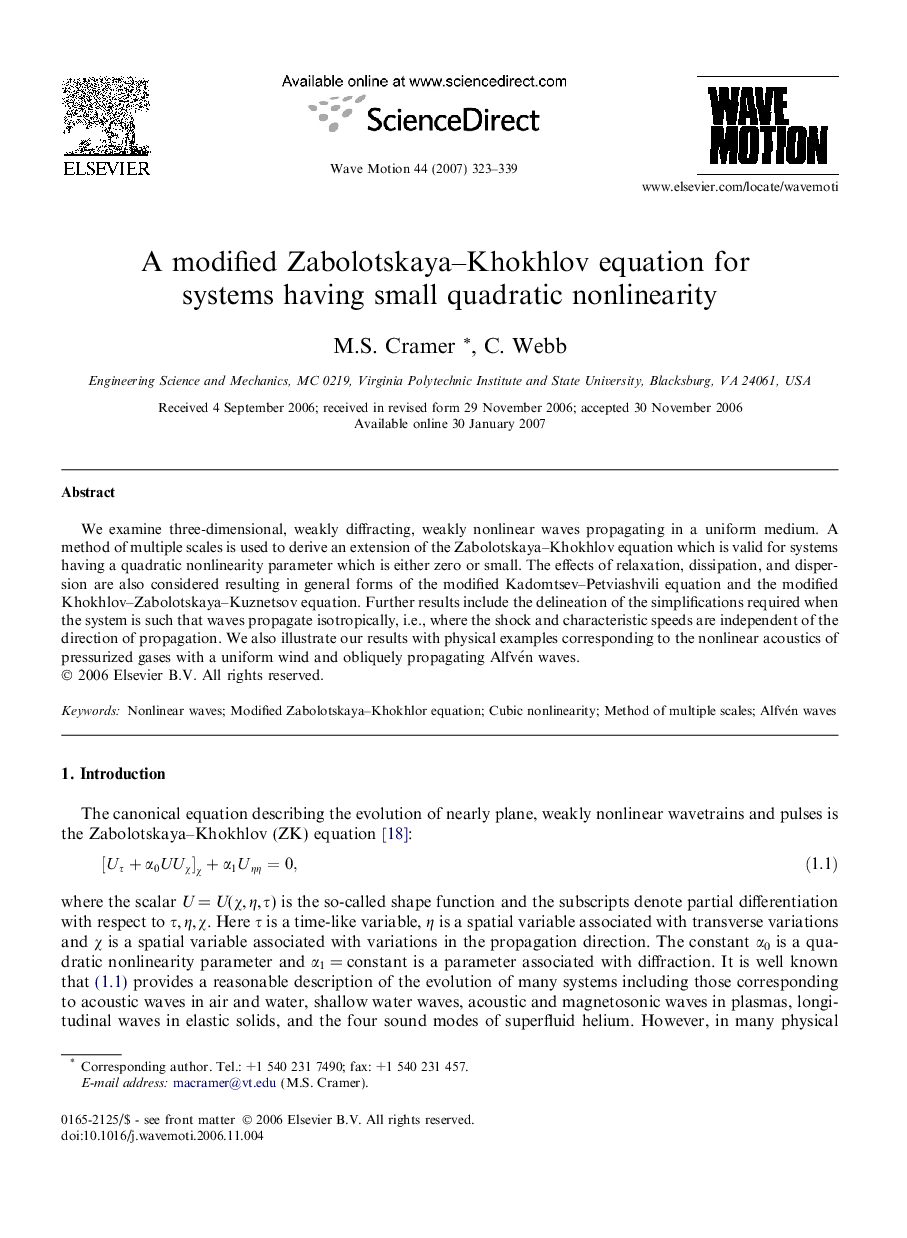 A modified Zabolotskaya–Khokhlov equation for systems having small quadratic nonlinearity