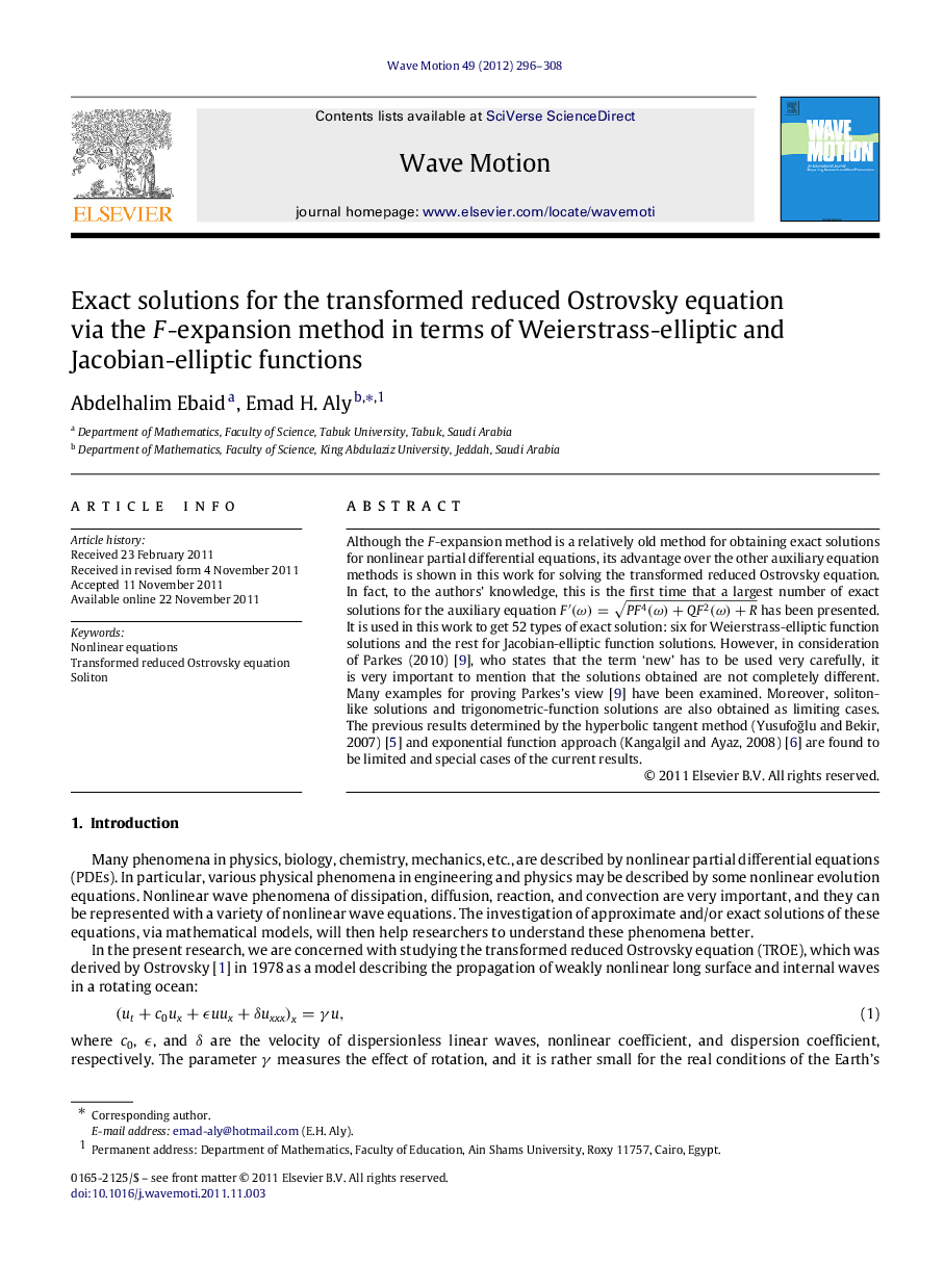 Exact solutions for the transformed reduced Ostrovsky equation via the FF-expansion method in terms of Weierstrass-elliptic and Jacobian-elliptic functions