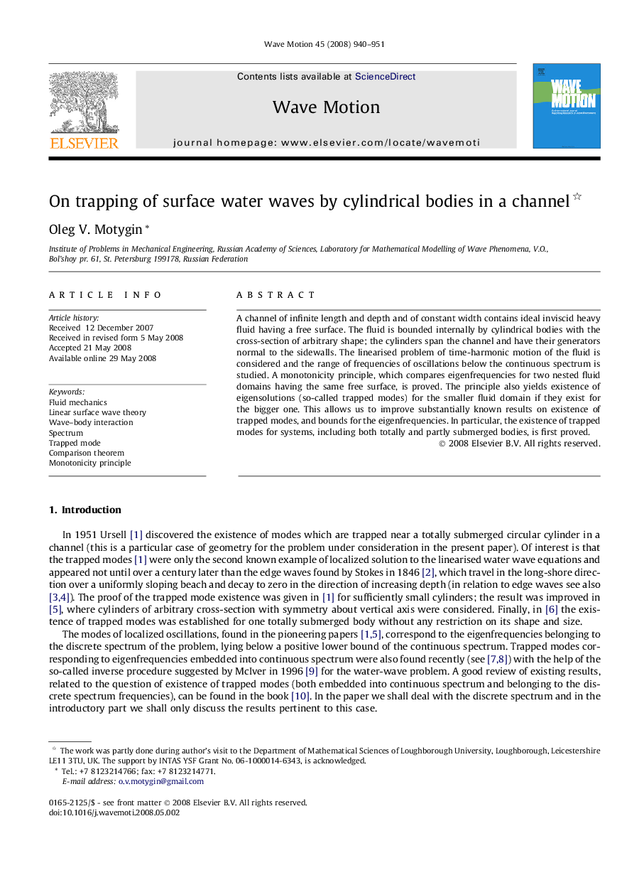 On trapping of surface water waves by cylindrical bodies in a channel