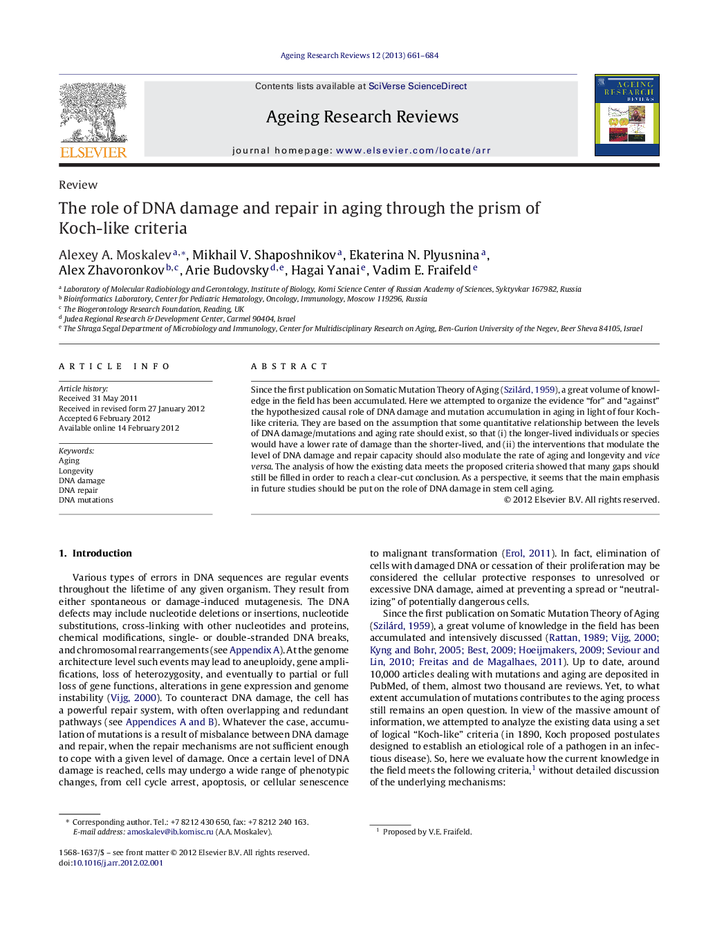 The role of DNA damage and repair in aging through the prism of Koch-like criteria