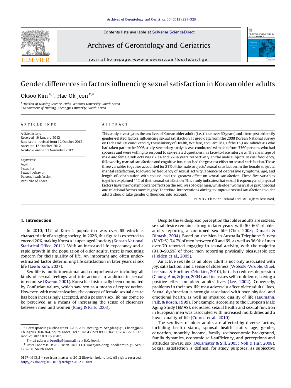 Gender differences in factors influencing sexual satisfaction in Korean older adults