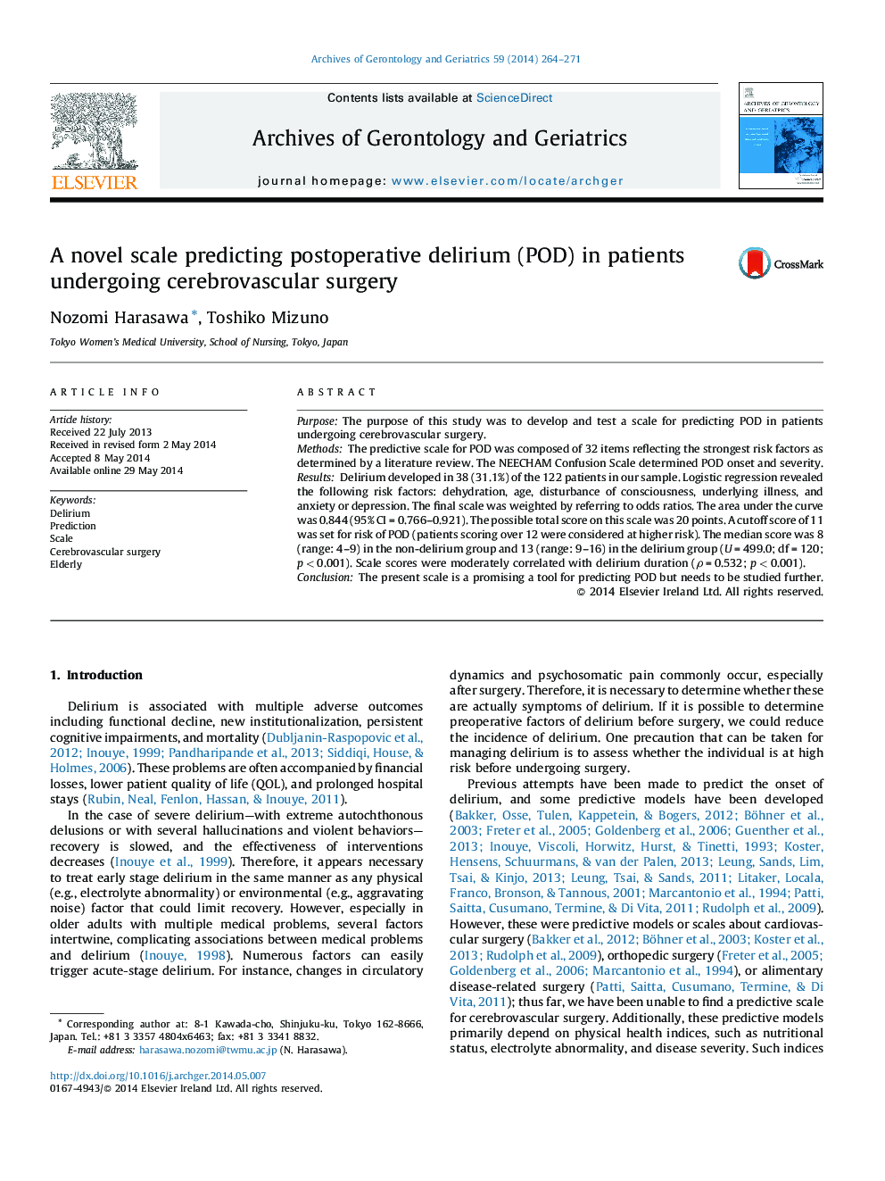 A novel scale predicting postoperative delirium (POD) in patients undergoing cerebrovascular surgery