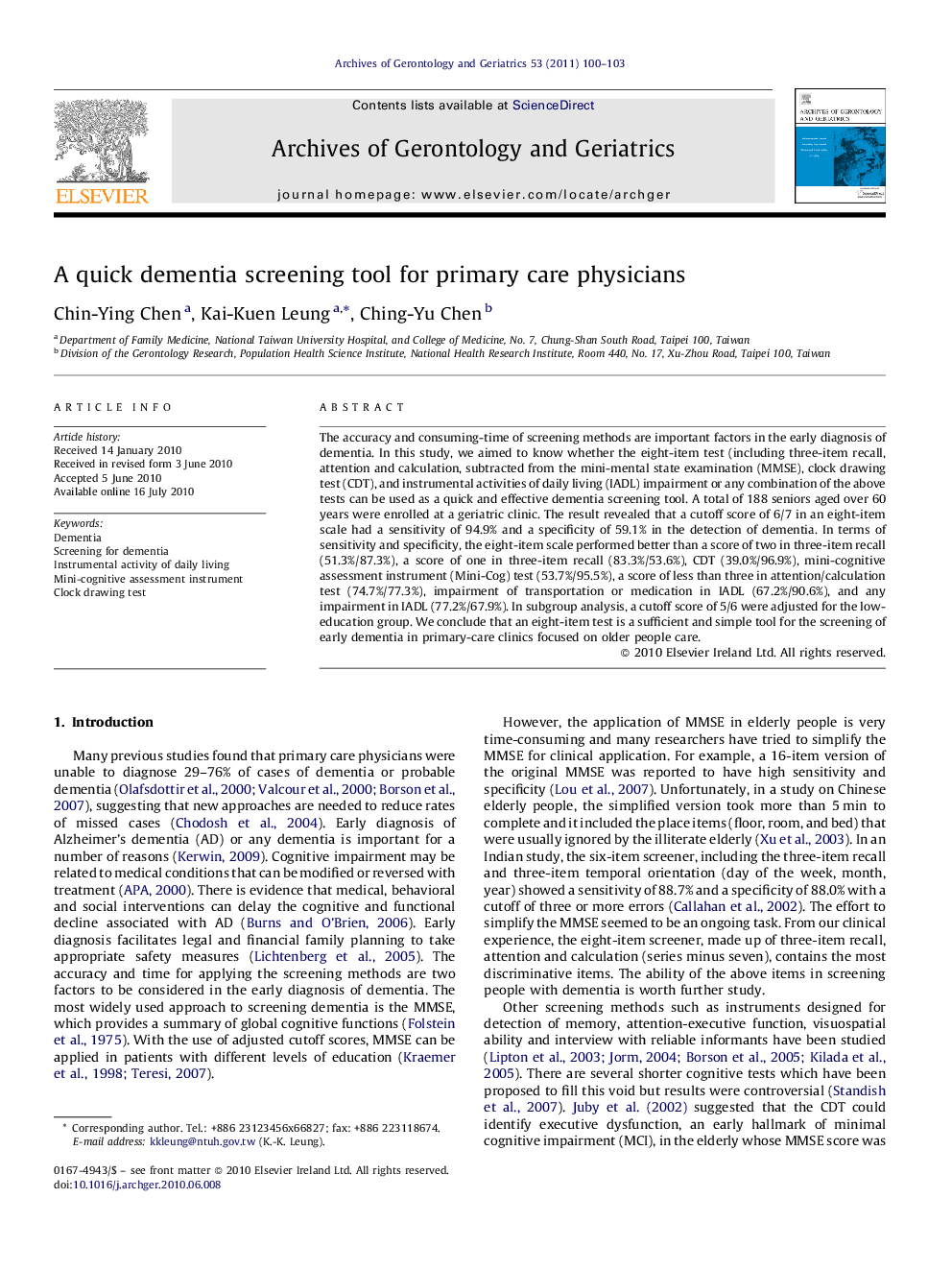 A quick dementia screening tool for primary care physicians