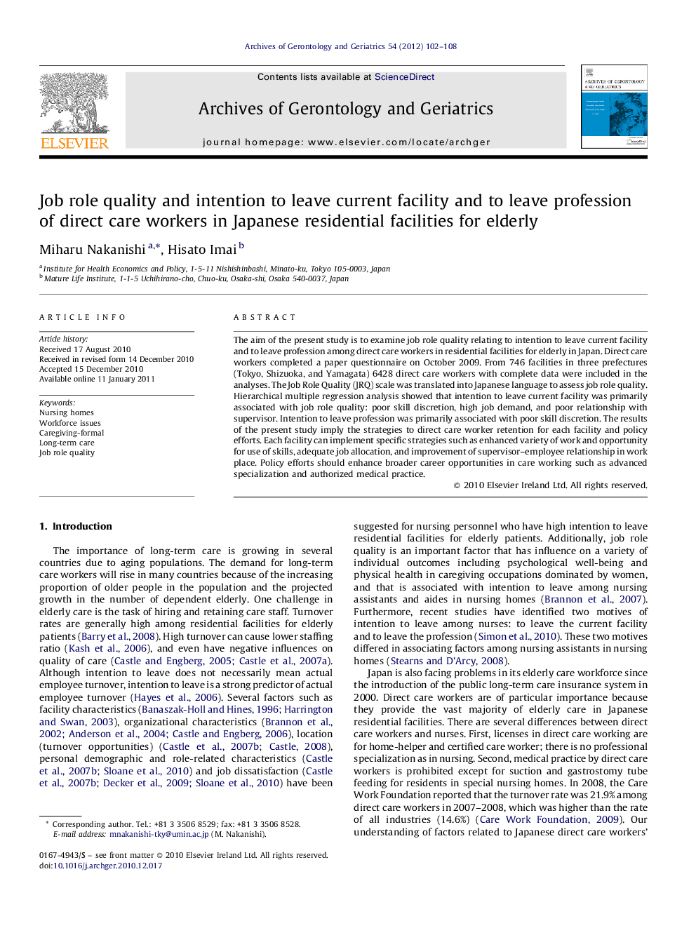 Job role quality and intention to leave current facility and to leave profession of direct care workers in Japanese residential facilities for elderly