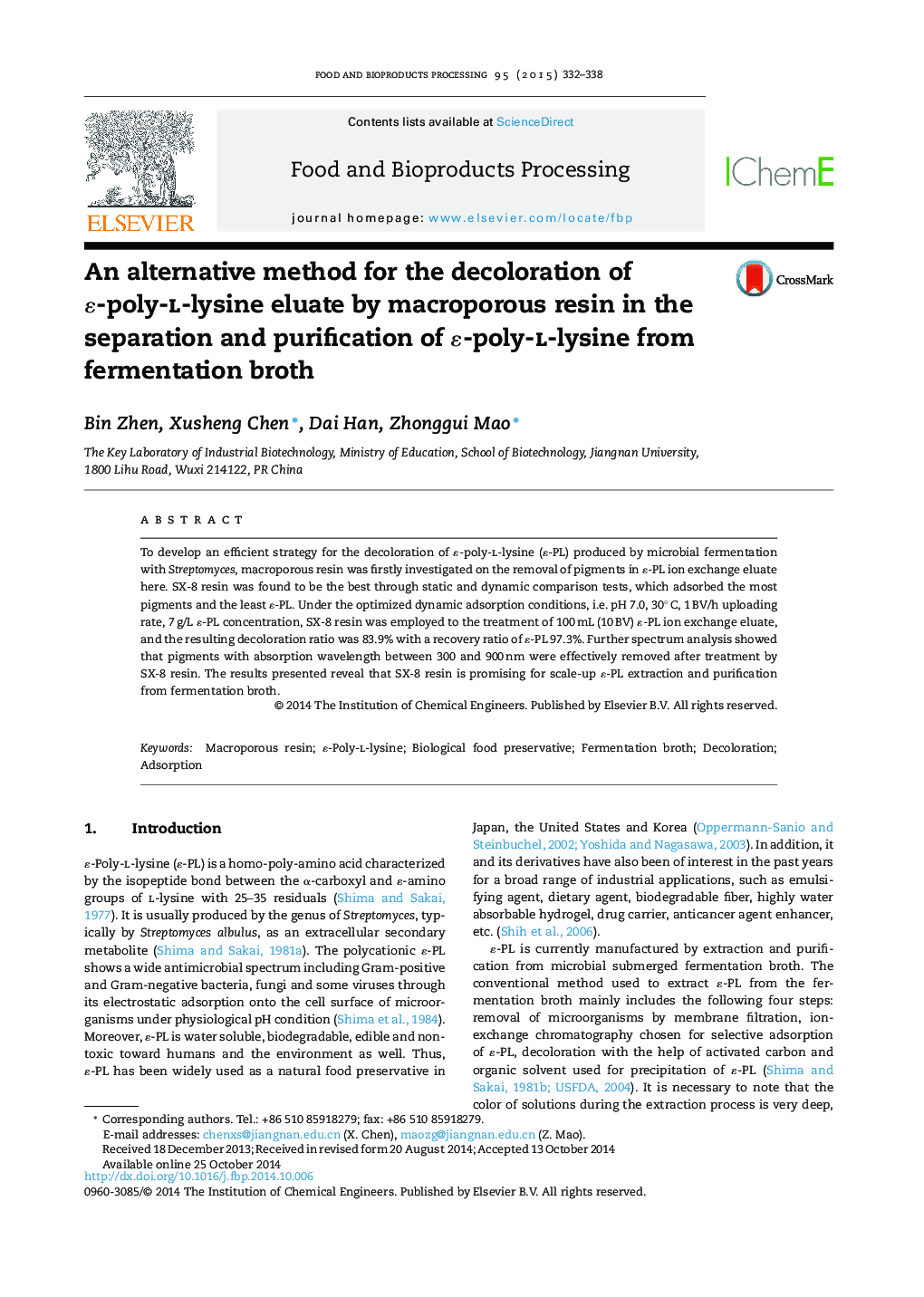 An alternative method for the decoloration of ɛ-poly-l-lysine eluate by macroporous resin in the separation and purification of ɛ-poly-l-lysine from fermentation broth