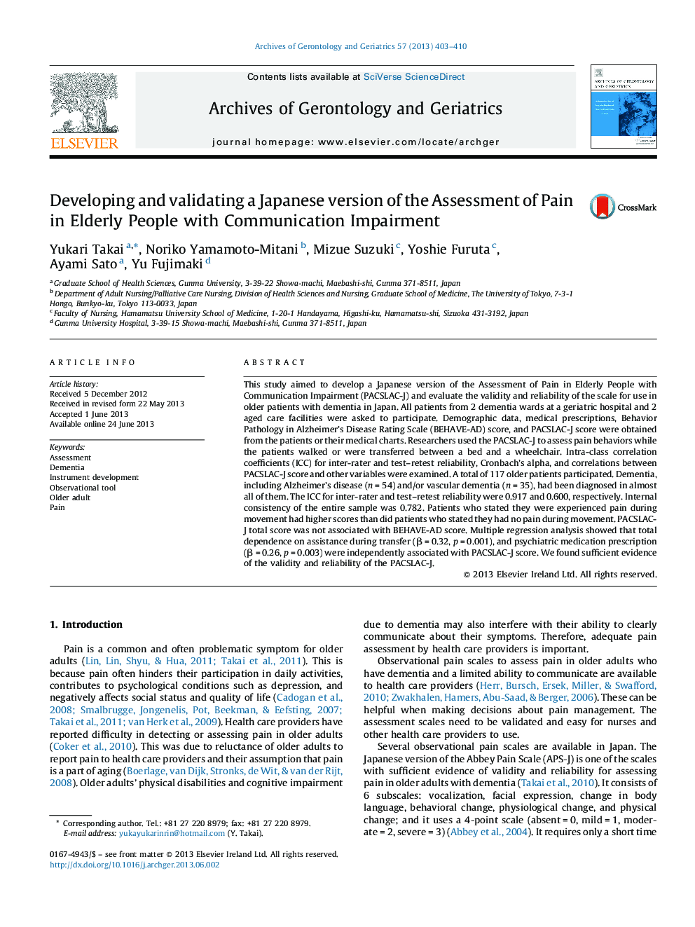 Developing and validating a Japanese version of the Assessment of Pain in Elderly People with Communication Impairment