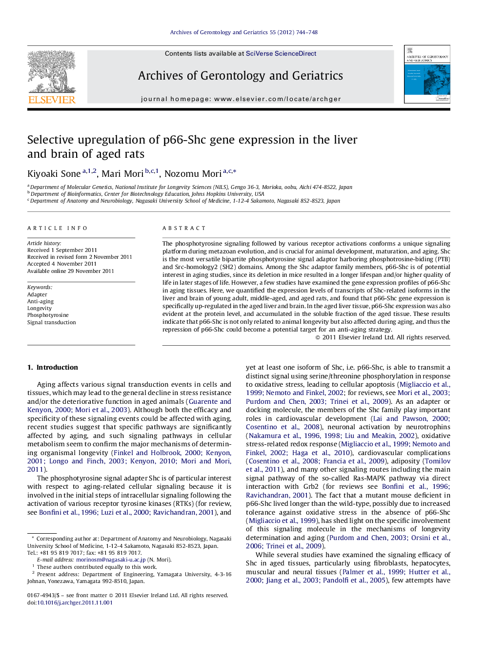 Selective upregulation of p66-Shc gene expression in the liver and brain of aged rats