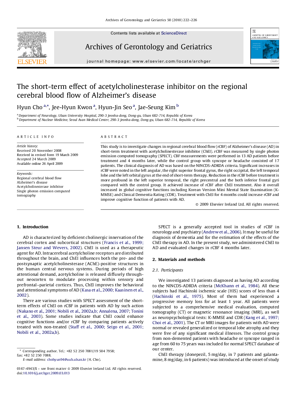 The short-term effect of acetylcholinesterase inhibitor on the regional cerebral blood flow of Alzheimer's disease