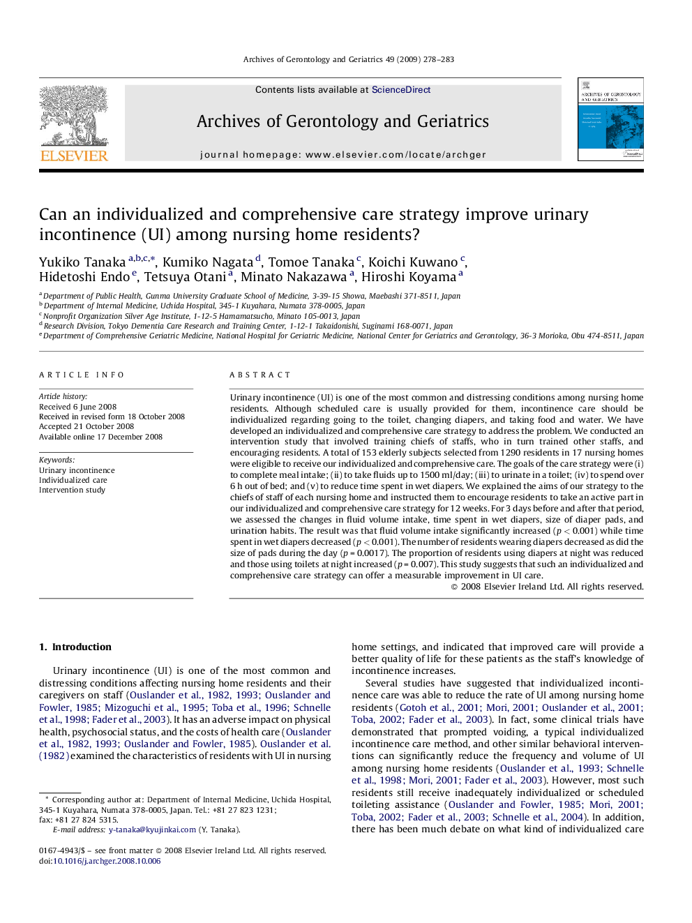 Can an individualized and comprehensive care strategy improve urinary incontinence (UI) among nursing home residents?