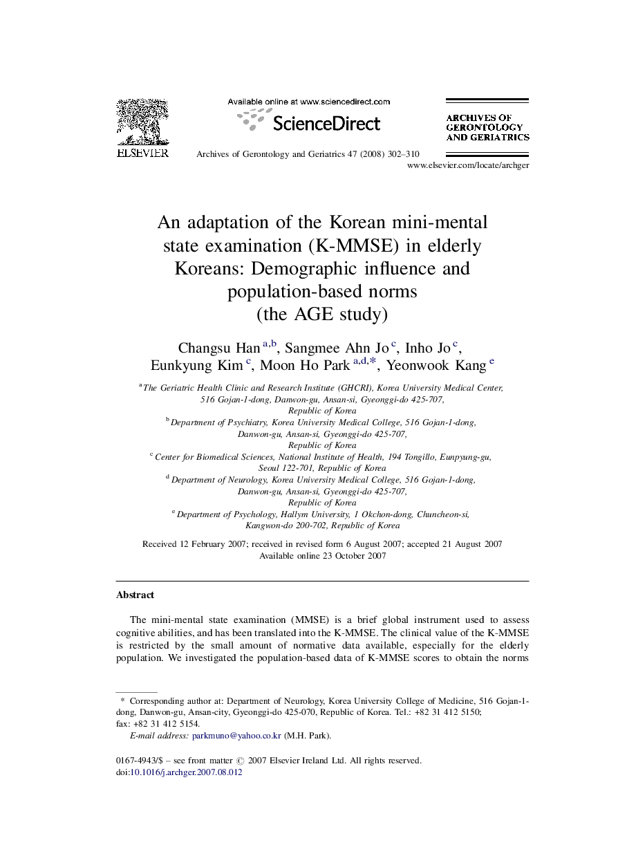 An adaptation of the Korean mini-mental state examination (K-MMSE) in elderly Koreans: Demographic influence and population-based norms (the AGE study)